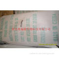 Light Yellow Food Grade Sodium AlginateTthickener Natural P